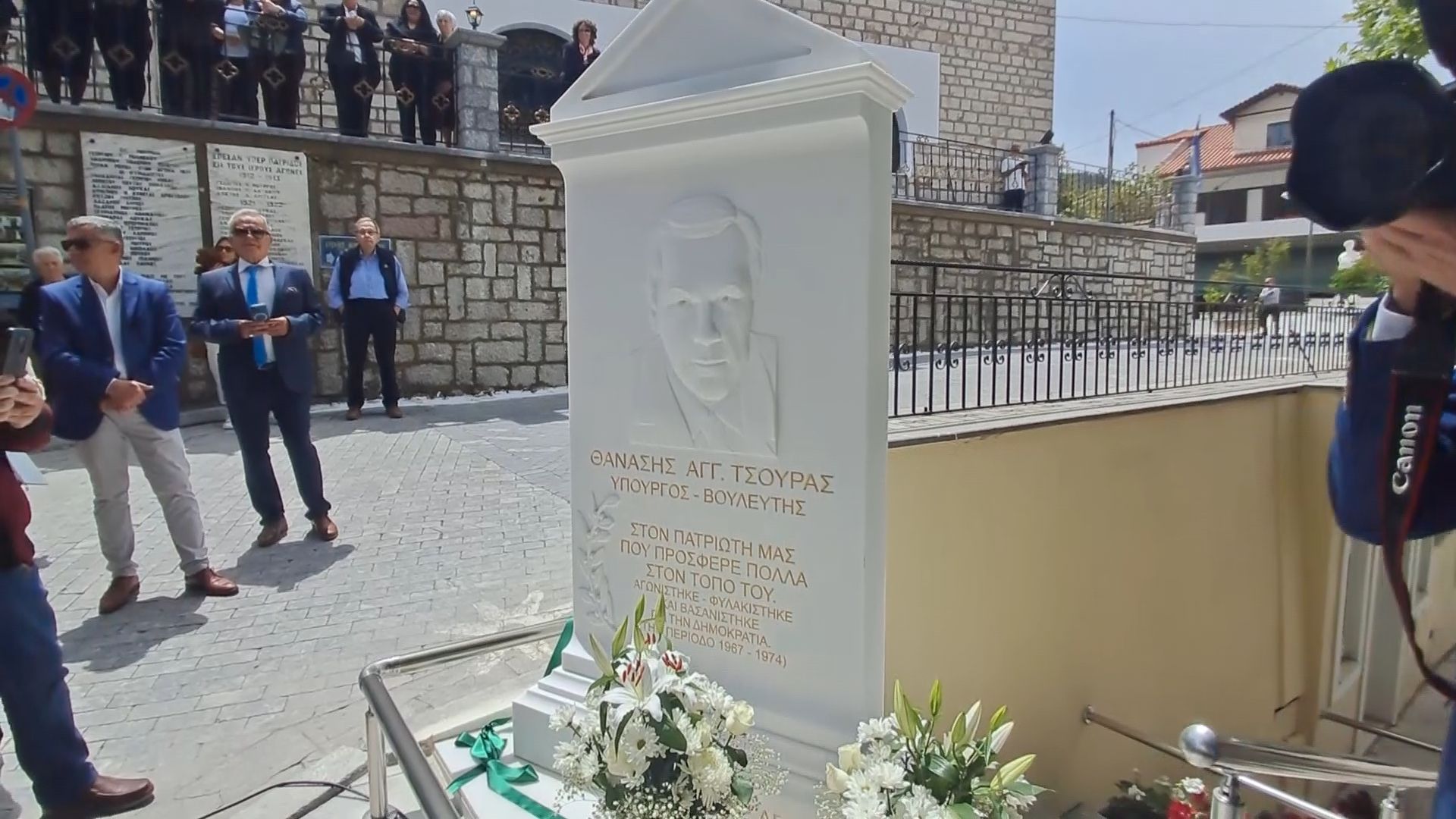 Το Κυριάκι τίμησε τον Θανάση Τσούρα με αποκαλυπτήρια προτομής