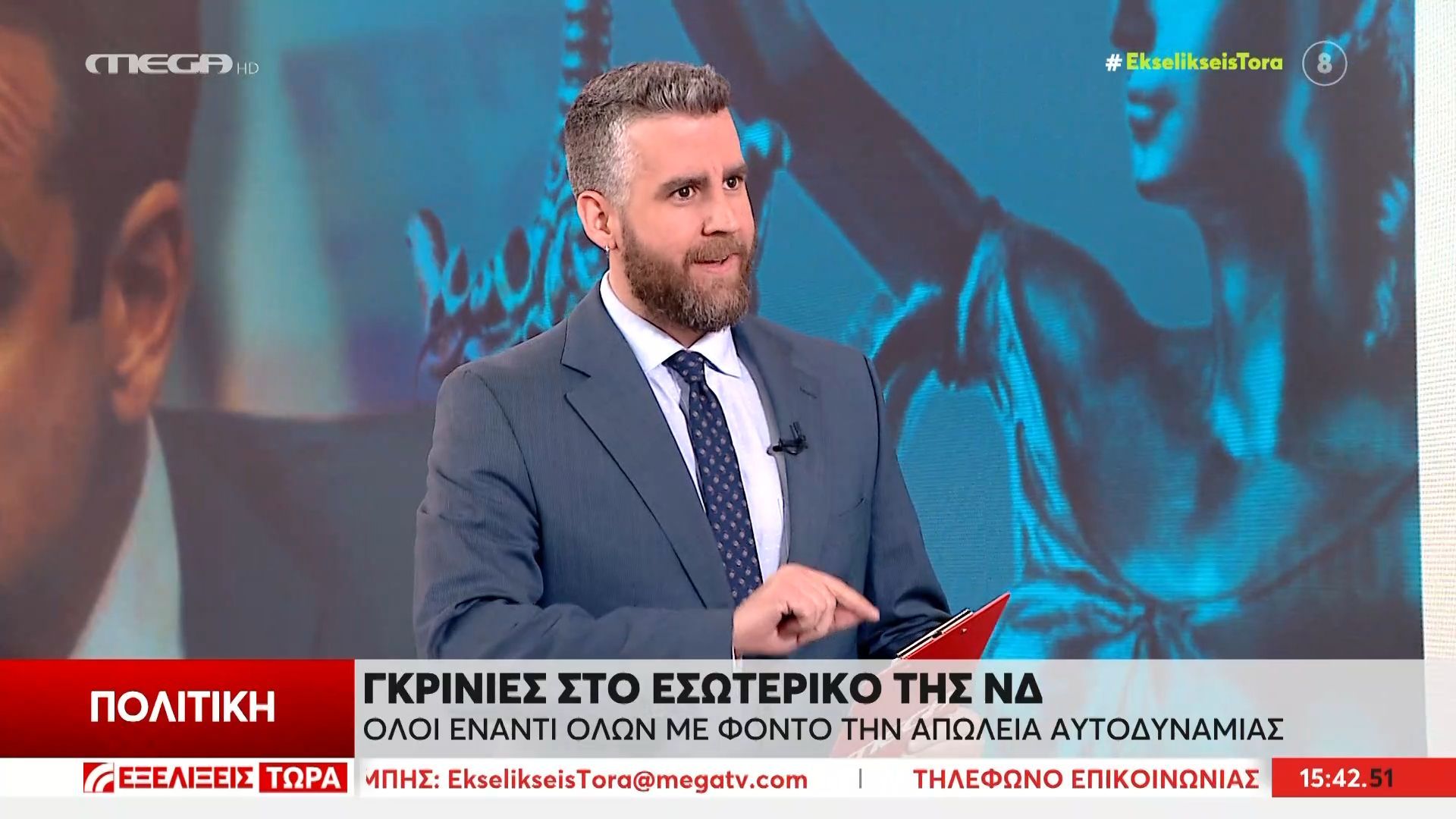 Το μέτωπο κατά Δένδια και οι γκρίνιες για τους μονοθεματικούς υπουργούς