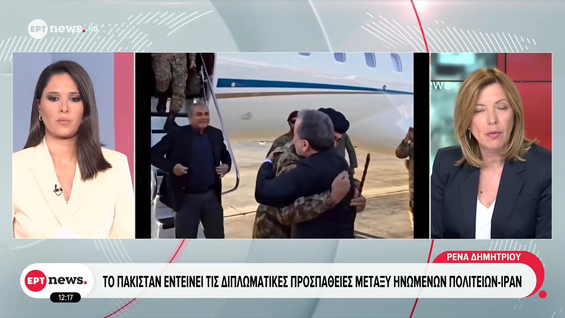 Το Πακιστάν εντείνει τις διπλωματικές προσπάθειες μεταξύ ΗΠΑ – Ιράν