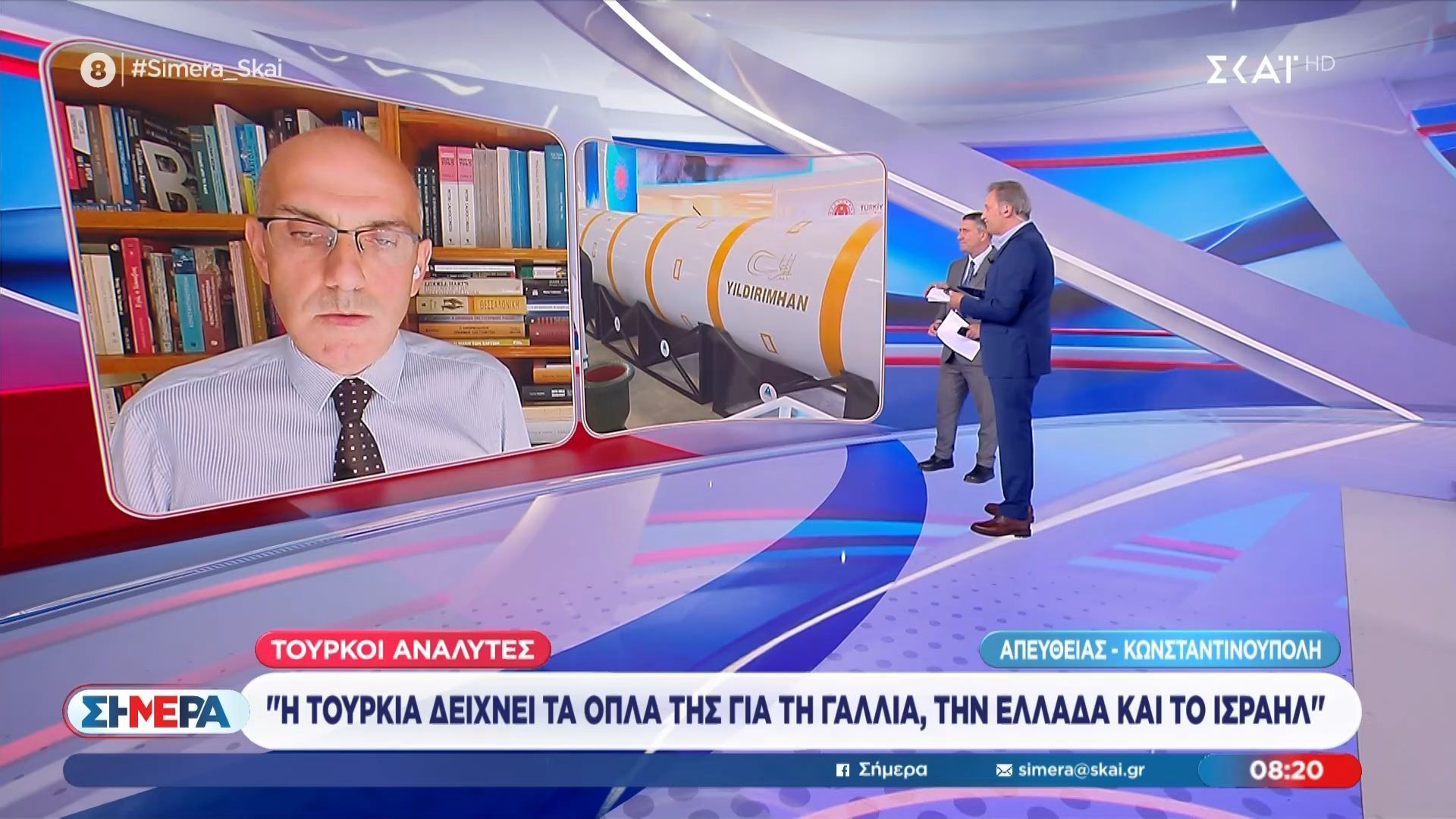 Τούρκοι αναλυτές: «Η Τουρκία δείχνει τα όπλα της σε Ελλάδα, Γαλλία και Ισραήλ»