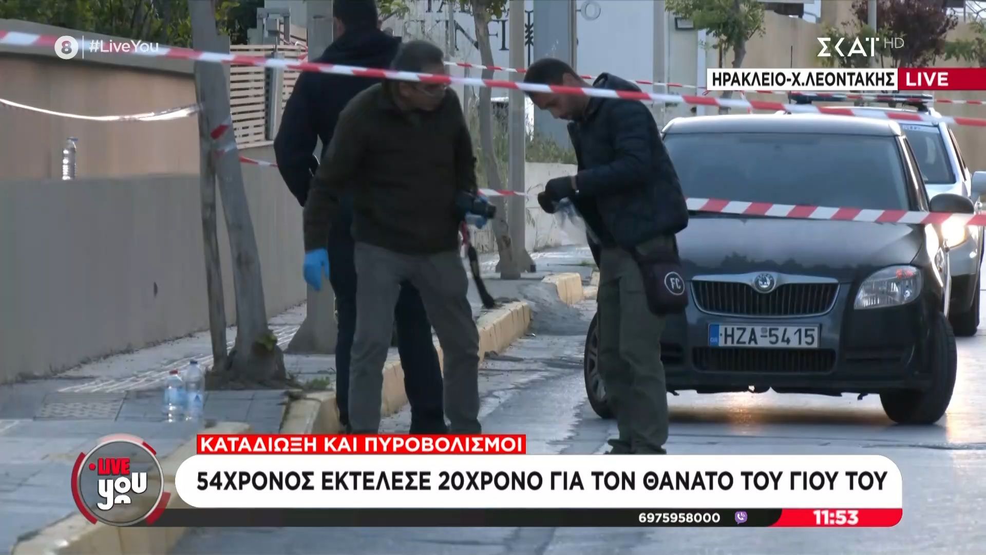 Τραγωδία με φόντο την εκδίκηση στο Ηράκλειο – 54χρονος εκτέλεσε 20χρονο για τον θάνατο του γιου του