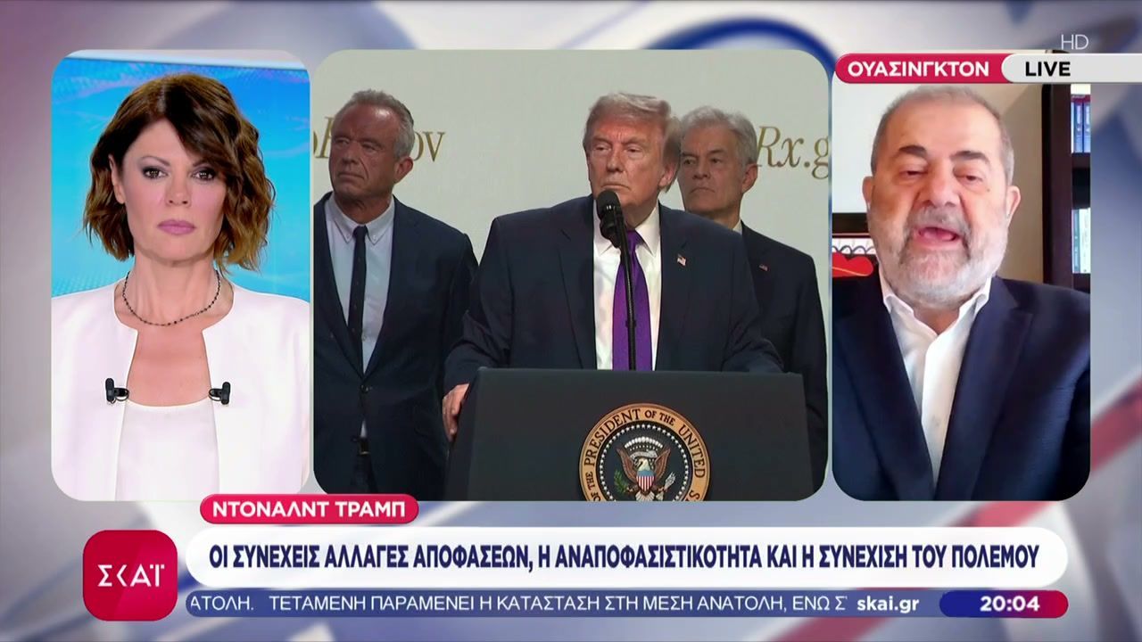 Τραμπ: Ίσως χρειαστεί να χτυπήσουμε ξανά το Ιράν, δίνω μία, ή δύο ημέρες για διαπραγματεύσεις