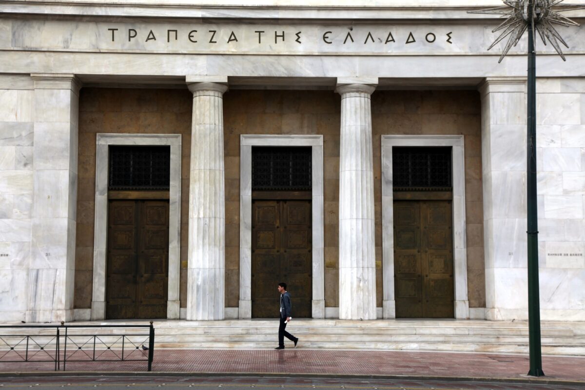 ΤτΕ: Τα καθαρά κέρδη των τραπεζών θα φτάσουν τα 4,7 δισ. ευρώ το 2025