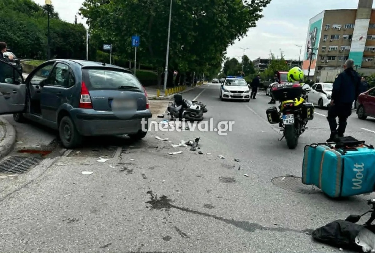 Το σημείο του τροχαίου