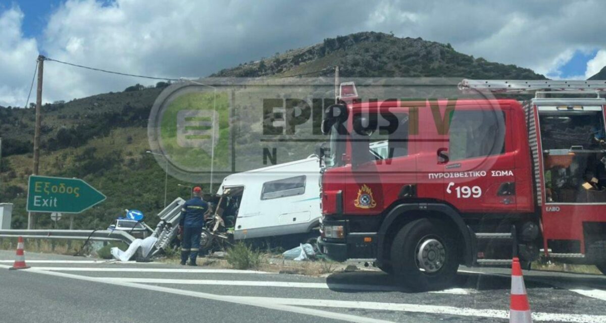 Διάσωση τετραμελούς οικογένειας από τροχόσπιτο στην Ιόνια Οδό