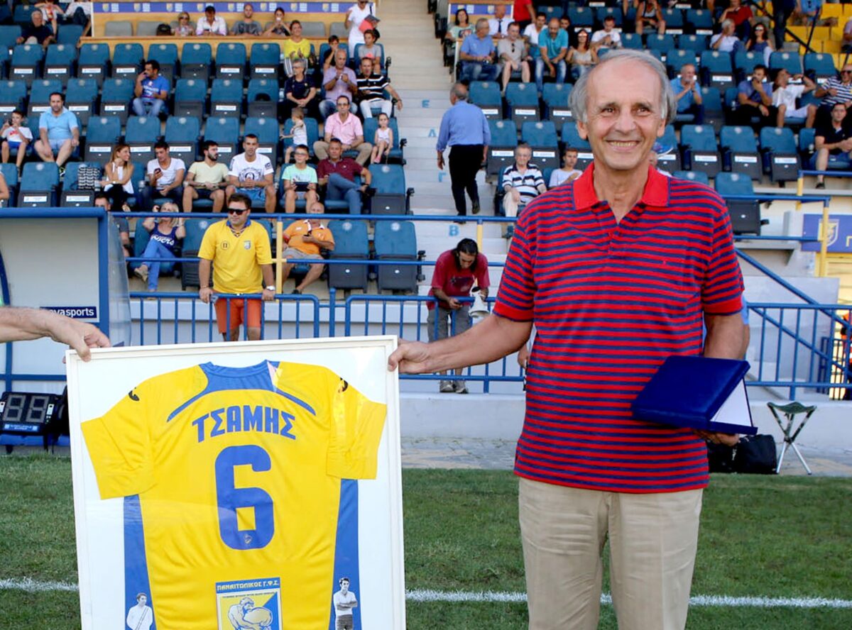 Απεβίωσε ο Διονύσης Τσάμης, θρυλικός ποδοσφαιριστής της ΑΕΚ και του Παναιτωλικού