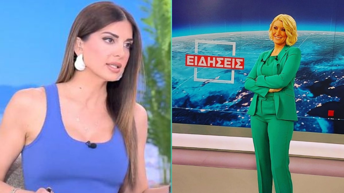 Η αποκάλυψη της Τσιμσιλή για την αποχώρηση της Κοσιώνη από τον ΣΚΑΪ: «Αυτό που μου είπαν είναι…»