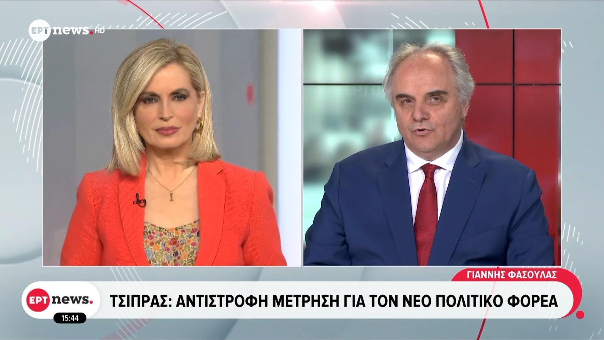 Τσίπρας: Αντίστροφη μέτρηση με για τον νέο πολιτικό φορέα