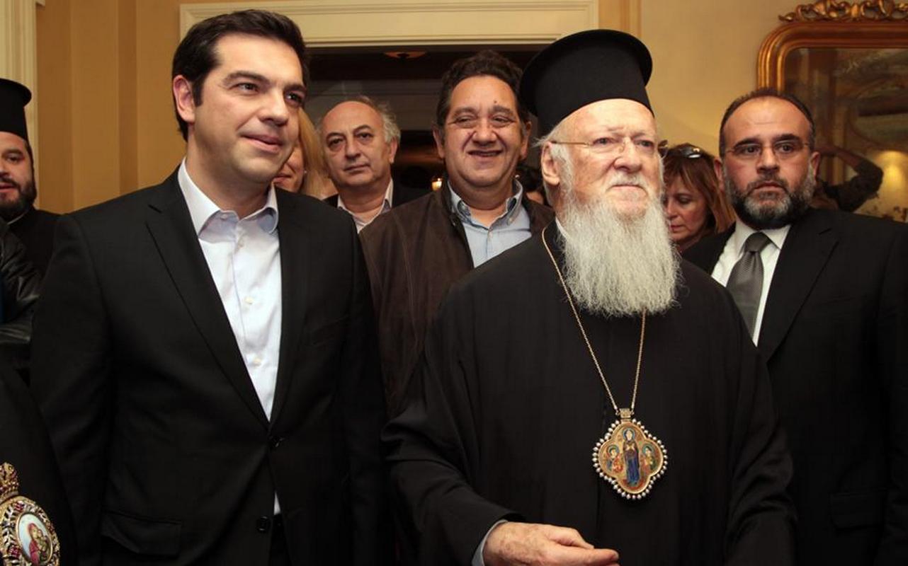 Συνάντηση του Πατριάρχη Βαρθολομαίου με τον Αλέξη Τσίπρα