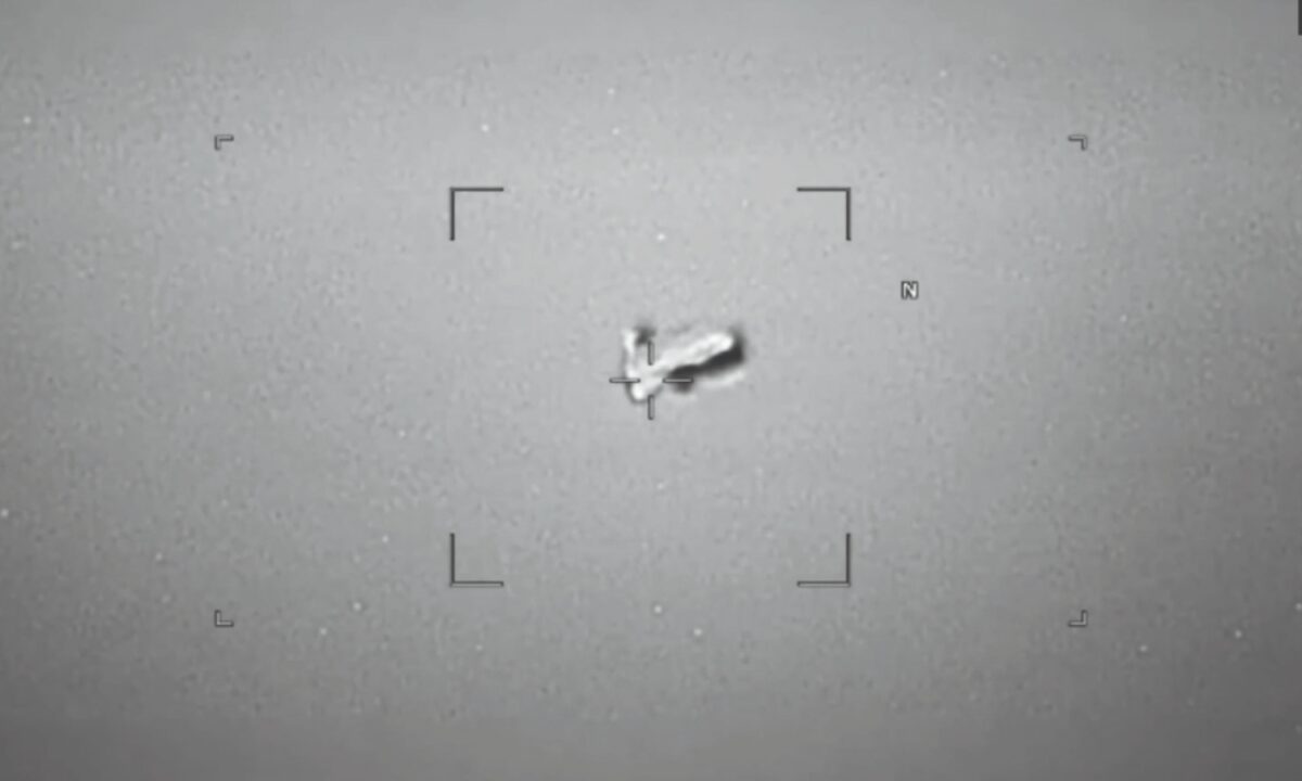 Τρεις θεάσεις UFO στην Ελλάδα καταγράφονται στα αρχεία του Πενταγώνου – Τι αντίκρισαν οι Αμερικανοί πιλότοι