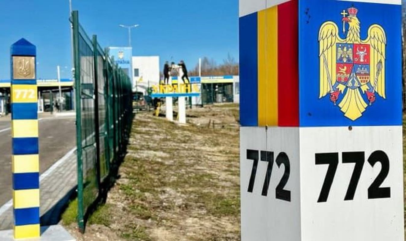 Ρουμανία: Εντοπίστηκε βλήμα πλησίον των ουκρανικών συνόρων
