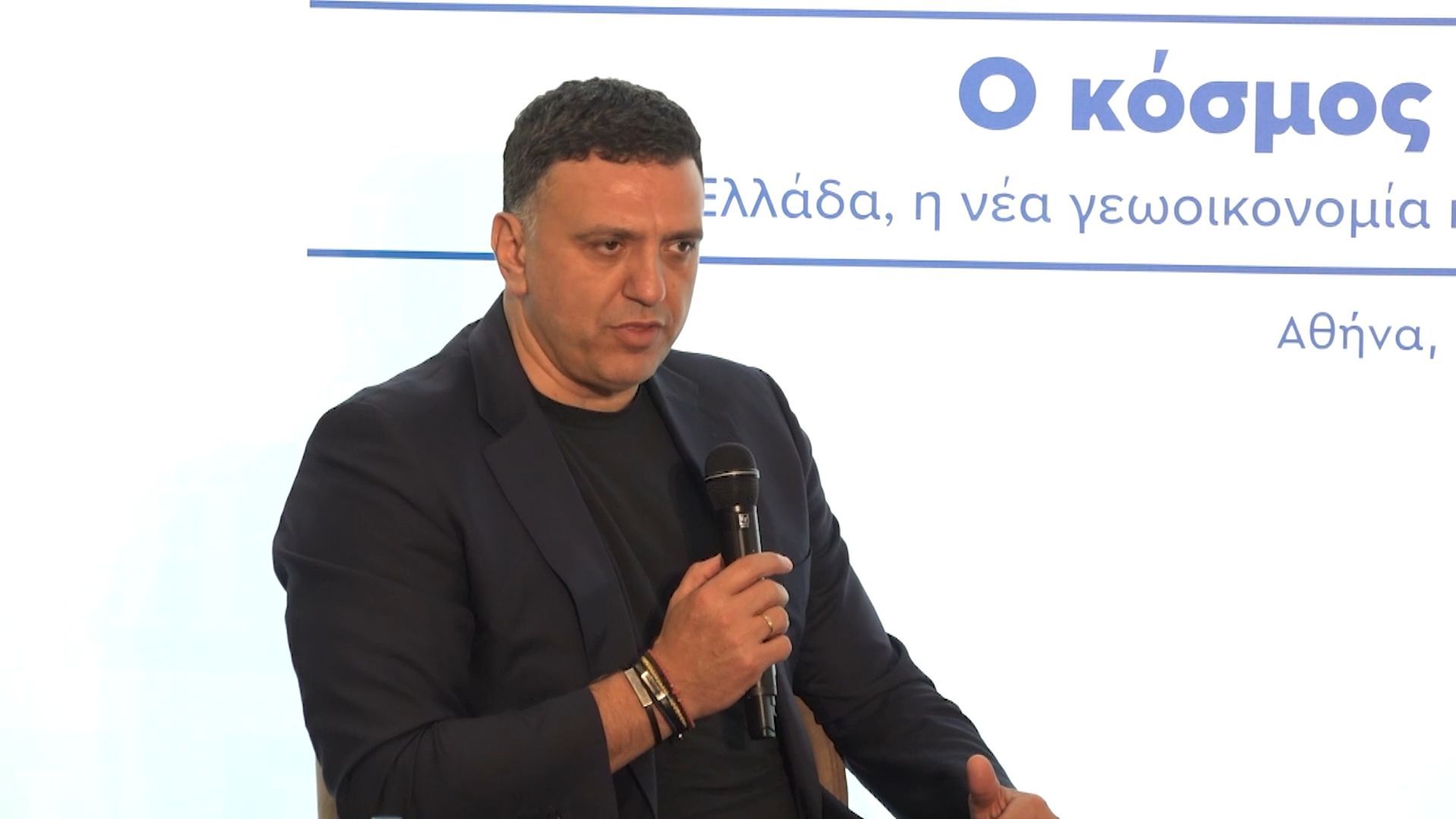Β. Κικίλιας: Η παγκόσμια οικονομία στο εμπόριο κινείται κατά το 80 έως 90% δια θαλάσσης