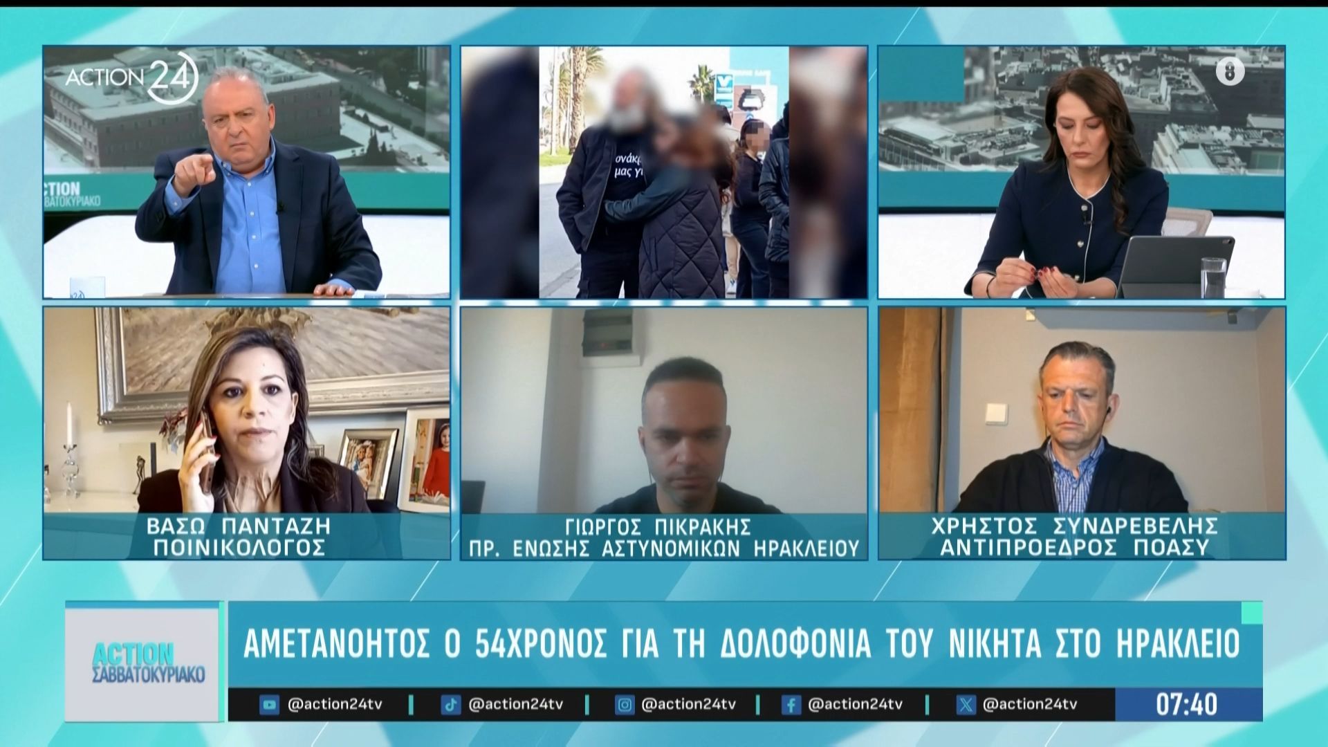 Β. Πανταζή για τον 54χρονο στη Κρήτη: «Δεν είναι τρελός, δεν είναι πένθος, είναι εκδίκηση με προμελετημένο σχέδιο»