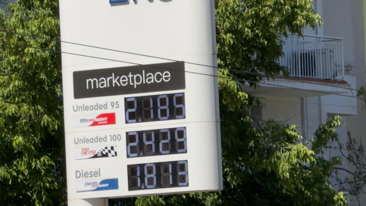 Πρατήριο υγρών καυσίμων στην Αττική