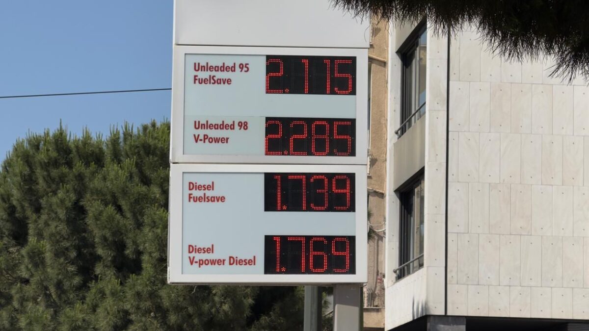 Πρατήριο υγρών καυσίμων