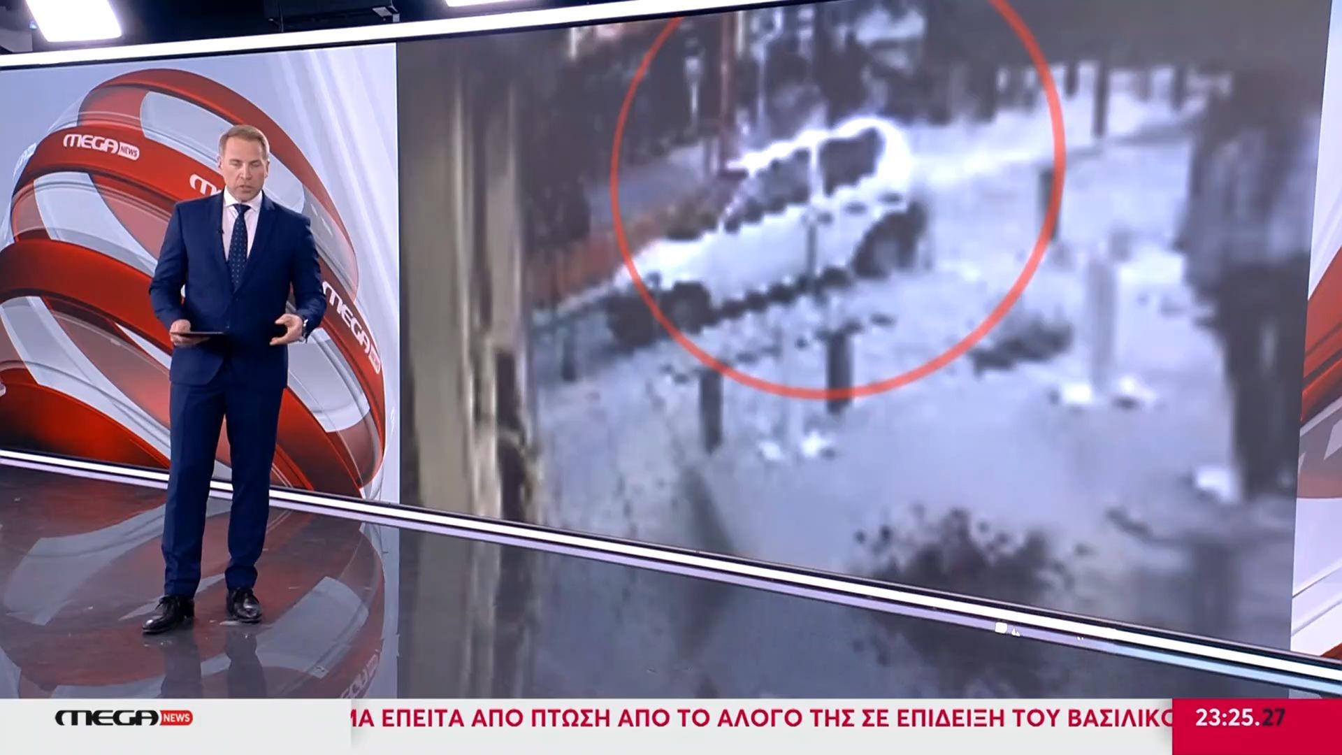 Βίντεο ντοκουμέντο από το ξυλοδαρμό 22χρονου από 6 άτομα – Τα τρία είναι ανήλικα