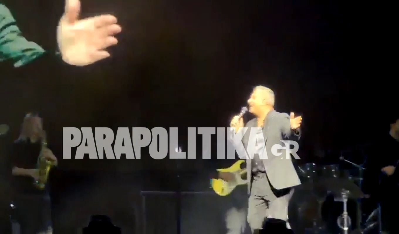 Βίντεο του Parapolitika.gr από τη μεγάλη συναυλία του Αντώνη Ρέμου στη Κωνσταντινούπολη