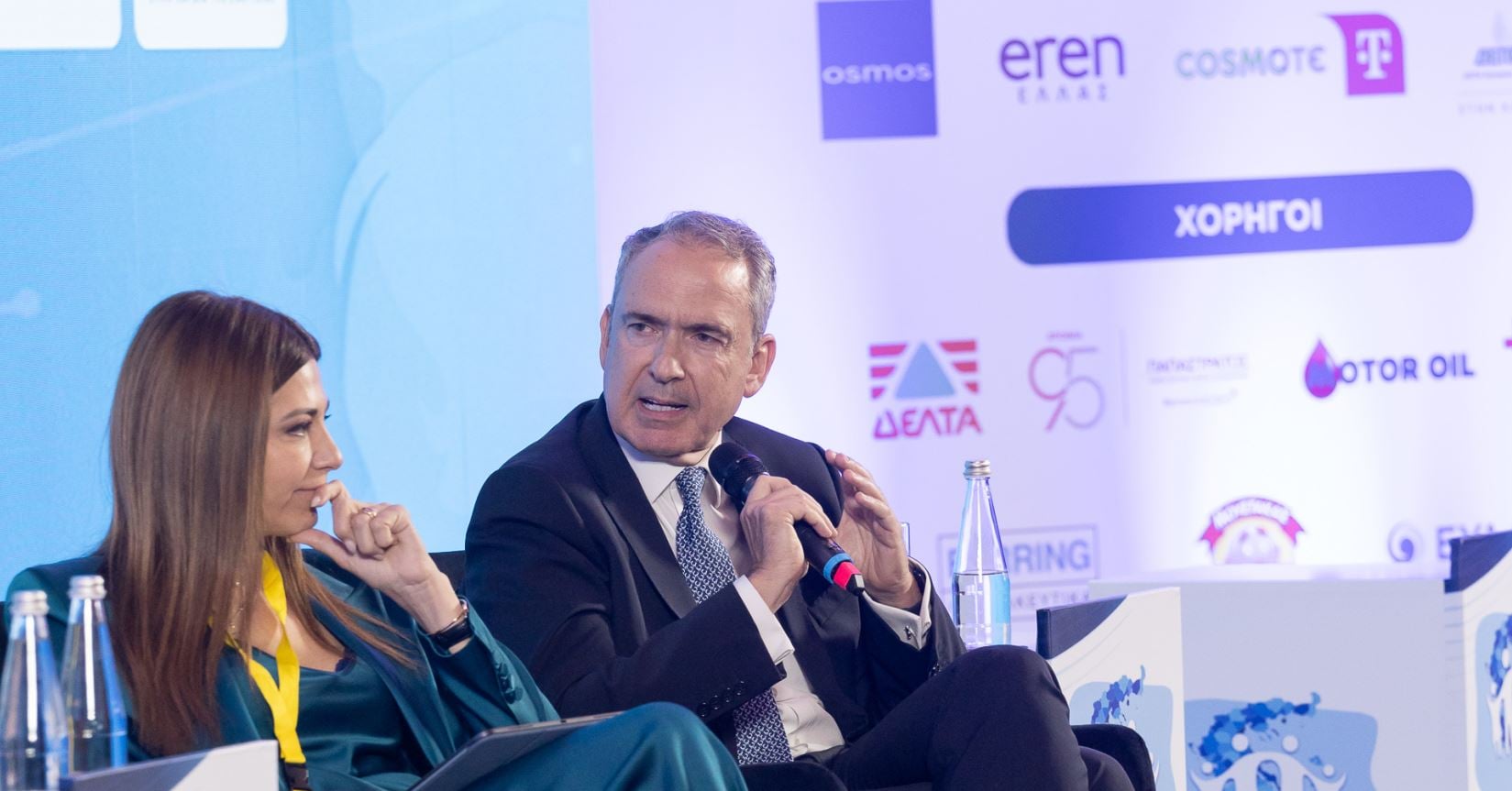 Eurobank: «Το δημογραφικό αποτελεί όχι μόνο οικονομικό πρόβλημα, αλλά και ουσιαστικό αξιακό θέμα»