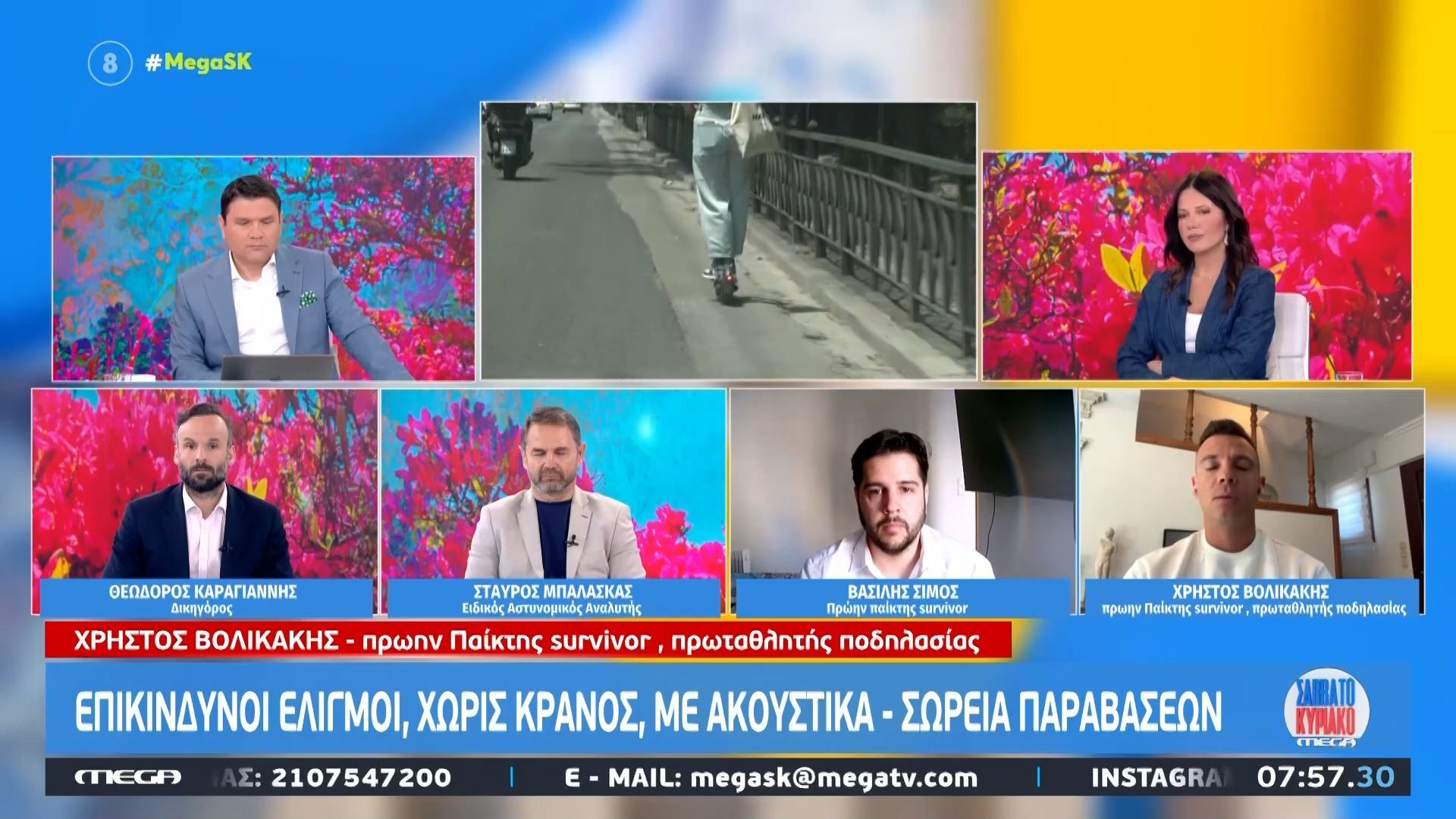 Βολικάκης: «Ασφαλέστερο το ποδήλατο από το πατίνι»