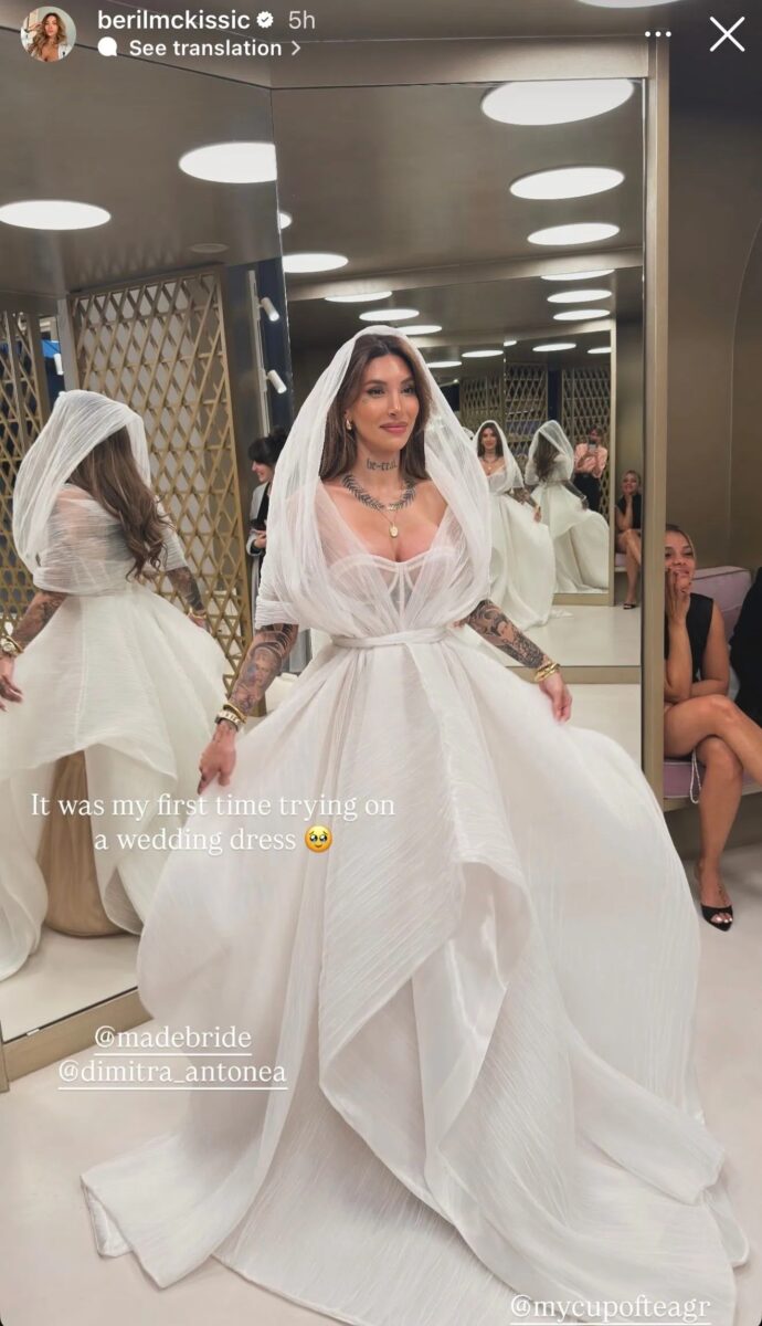 Οι WAGs Ολυμπιακού και Παναθηναϊκού σε νυφική επίδειξη μόδας