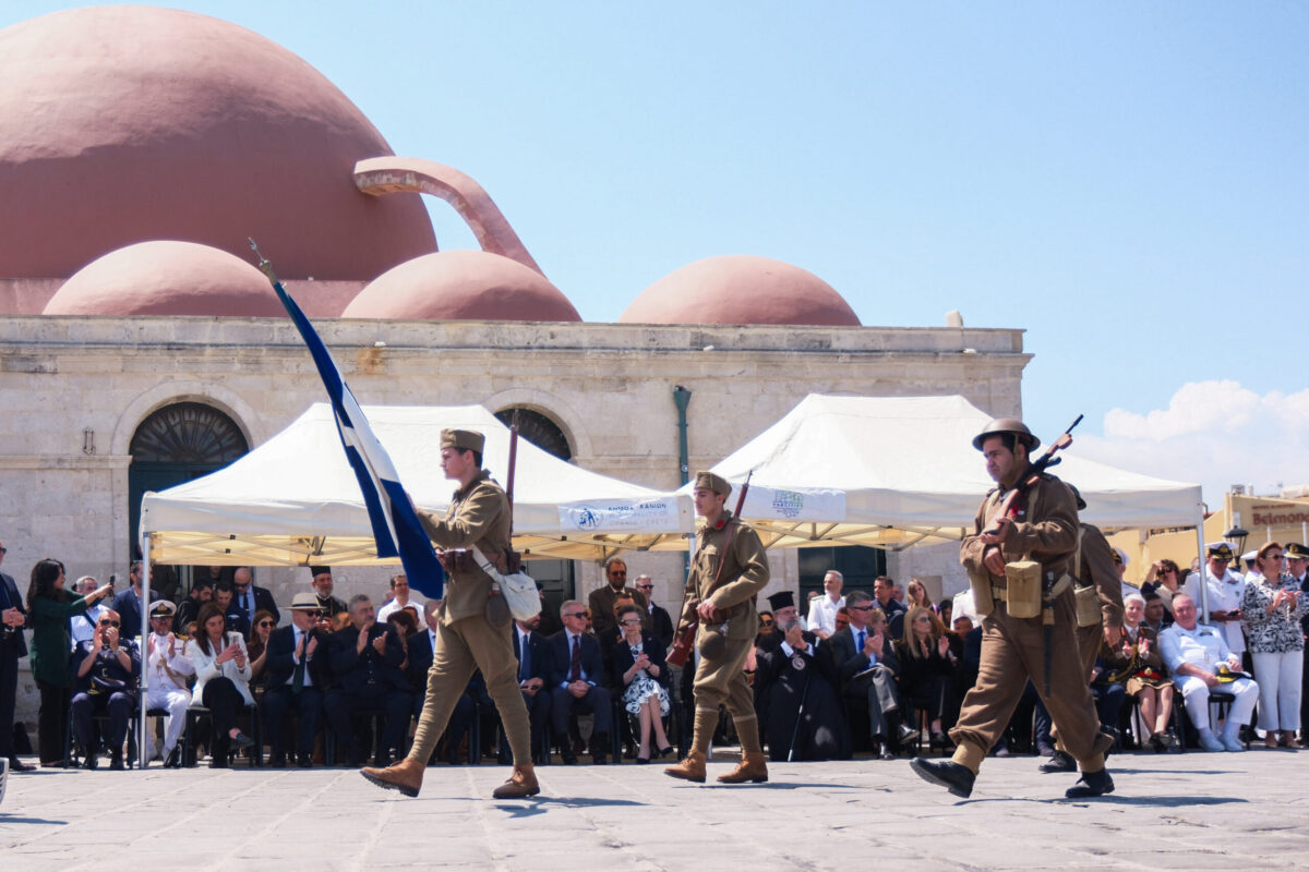 Η πριγκίπισσα Άννα στα Χανιά για τον εορτασμό της 85ης επετείου της Μάχης της Κρήτης