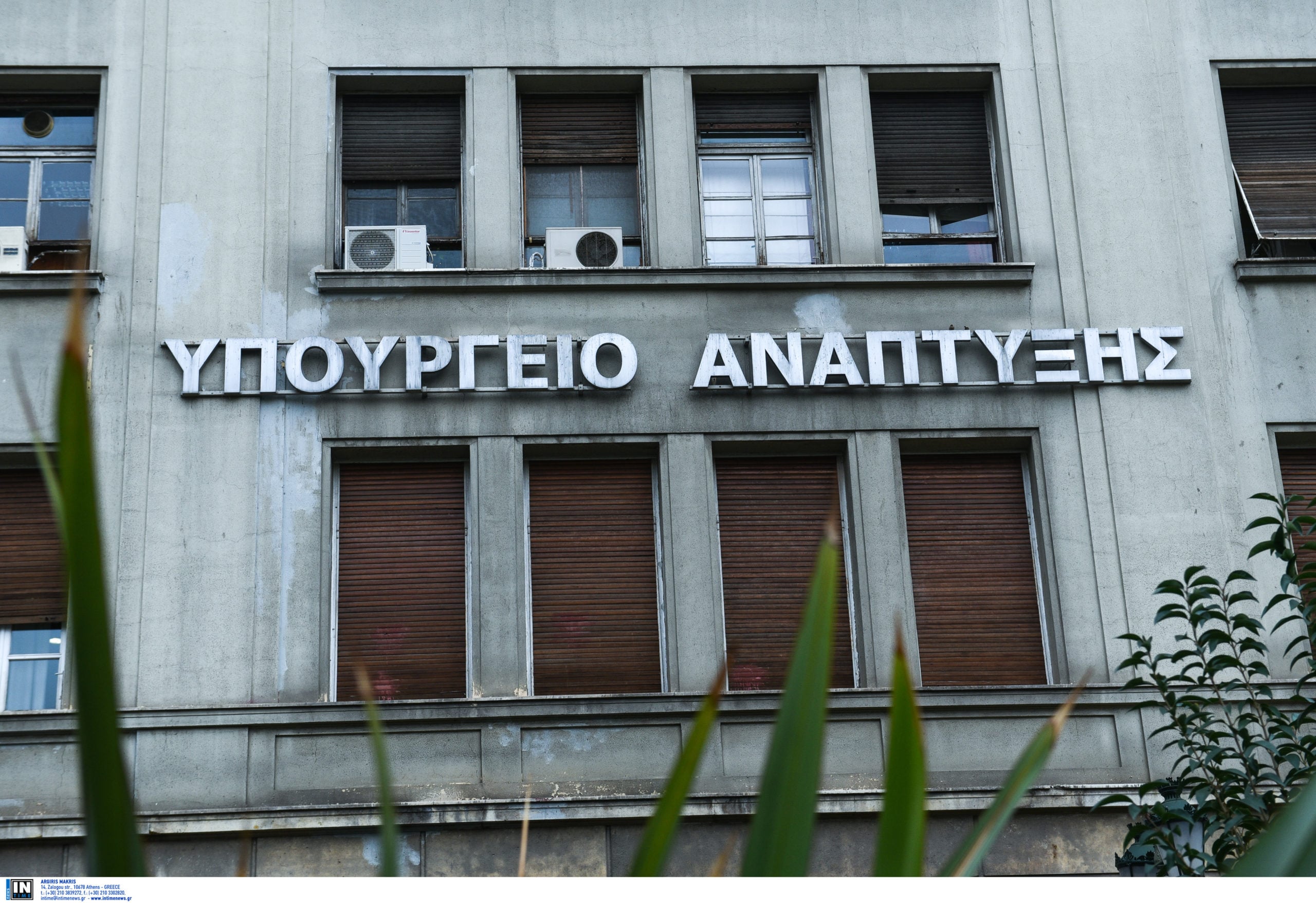 Home 102 Ανεξάρτητη Αρχή Ελέγχου Αγοράς: Πρόστιμα που ξεπερνούν τις 576.000 ευρώ για παράνομη κερδοφορία