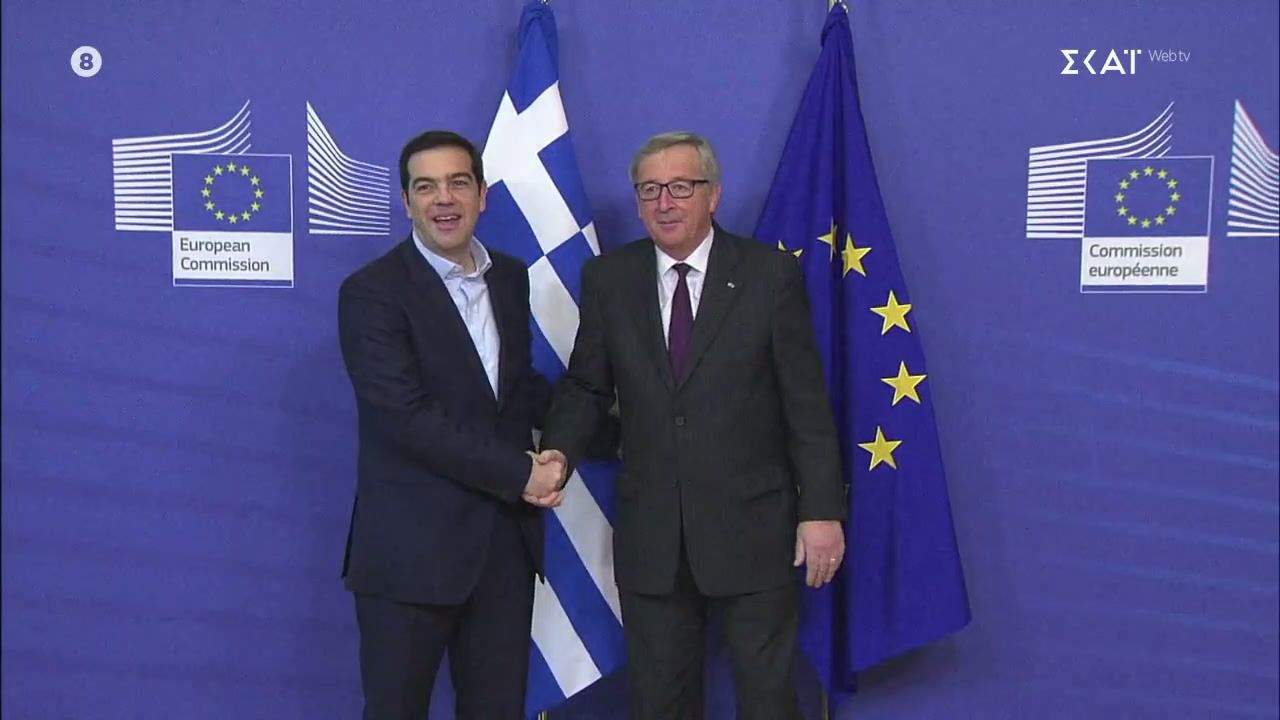 Ζ. Κ. Γιούνκερ: «Είπα στον Τσίπρα ότι δεν με εντυπωσιάζει το 36% που πήρε στις εκλογές»