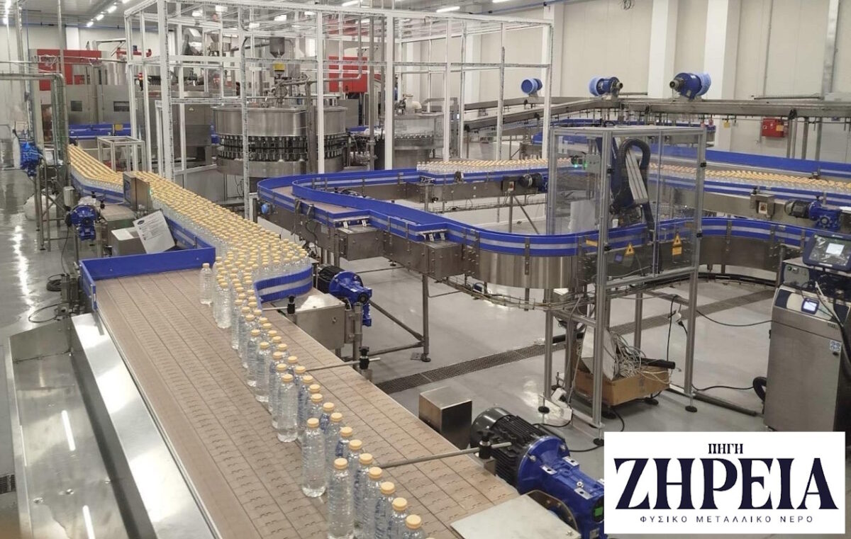 ΧΗΤΟΣ: Επένδυση 7 εκατ. ευρώ για την αναβάθμιση της μονάδας ΖΗΡΕΙΑ