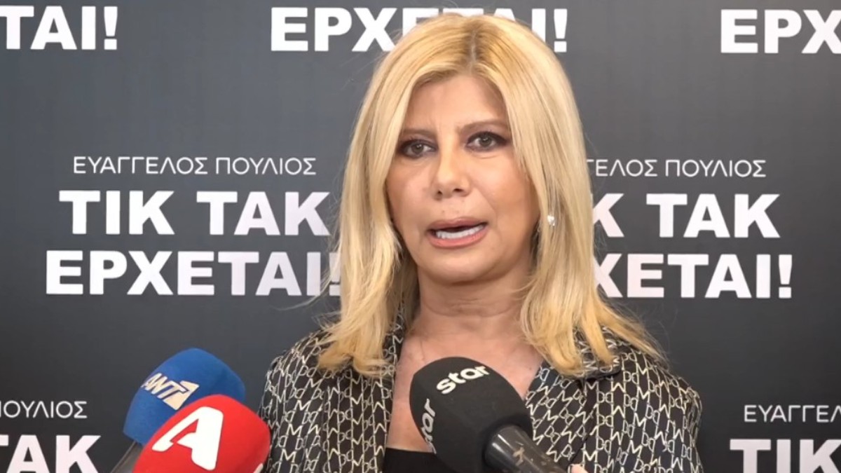 Ζήνα Κουτσελίνη: Η ανατροπή για την τηλεοπτική της πορεία στο STAR
