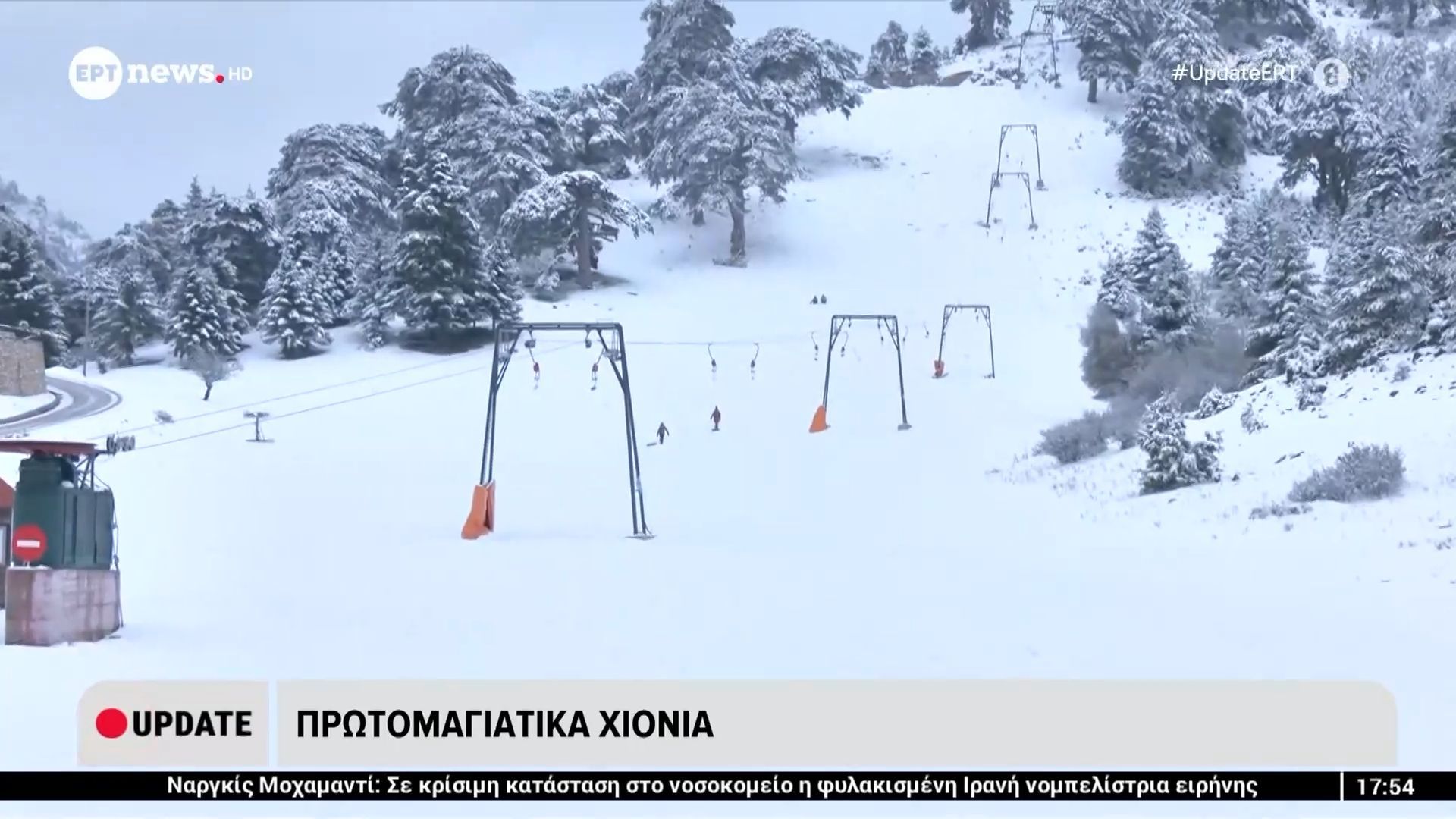 Ζήρεια Κορινθίας: Πρωτομαγιάτικα χιόνια