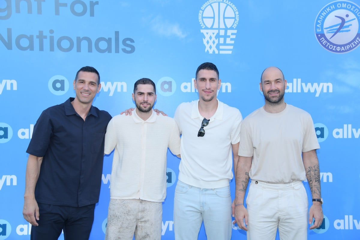 Allwyn για τις Εθνικές Ομάδες: Η μεγάλη γιορτή που ένωσε τον ελληνικό αθλητισμό