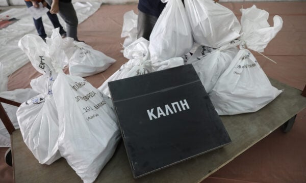 Δημοσκόπηση GPO: Ενισχύονται ΝΔ και ΕΛΑΣ, υποχωρούν ΠΑΣΟΚ και Καρυστιανού – Τα ποσοστά των κομμάτων