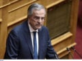 Σαμαράς: Η αναγνώριση της γενοκτονίας των Αρμενίων από το Ισραήλ ως «γενναίο βήμα» – Η ελληνική κυβέρνηση να αξιοποιήσει τη συγκυρία