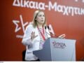 Μαριλίζα Ξενογιαννακοπούλου: Αποχώρησε από τον ΣΥΡΙΖΑ – «Δεν μπορώ να διανοηθώ ότι μπορεί να υπάρξει ψηφοδέλτιο απέναντι στον Αλέξη Τσίπρα»