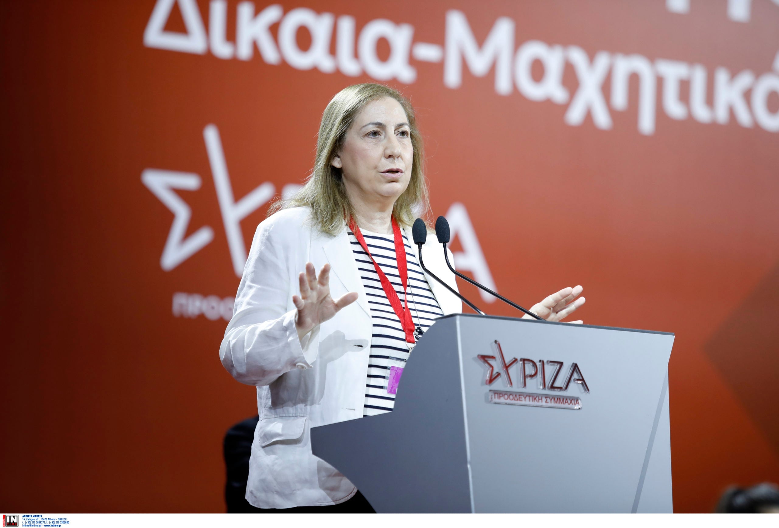 Μαριλίζα Ξενογιαννακοπούλου: Αποχώρησε από τον ΣΥΡΙΖΑ – «Δεν μπορώ να διανοηθώ ότι μπορεί να υπάρξει ψηφοδέλτιο απέναντι στον Αλέξη Τσίπρα»
