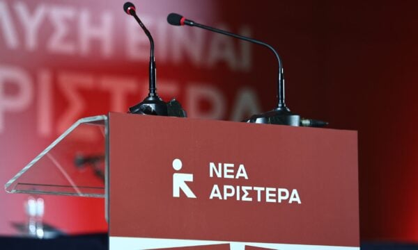 Νέα Αριστερά: Η απόφαση του Αρείου Πάγου, με την οποία επέστρεψε στη φυλακή ο Αλέξανδρος Γιωτόπουλος, προκαλεί σοβαρό προβληματισμό