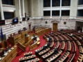 Τροπολογία για τα δάνεια του νόμου Κατσέλη κατατίθεται σήμερα: Τι θα περιλαμβάνει – Πιερρακάκης: «Στόχος μας να δίνουμε ανάσα στους πολίτες»