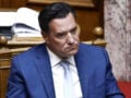 Γεωργιάδης: «Υποψήφια βουλευτής της Πλεύσης Ελευθερίας η 57χρονη που έβαλε φωτιά στην Κορινθία – Εκεί οδηγεί η καθημερινή τοξικότητα»