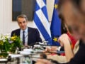 Μητσοτάκης: Υποχρέωσή μας να κρατήσουμε ασφαλή την Ελλάδα και να είμαστε στην πρώτη γραμμή της παγκόσμιας τεχνολογίας και τεχνογνωσίας