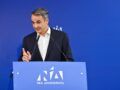 Στη Ρόδο το Σάββατο ο Κυριάκος Μητσοτάκης