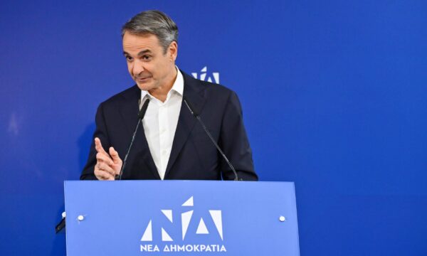 Στη Ρόδο το Σάββατο ο Κυριάκος Μητσοτάκης