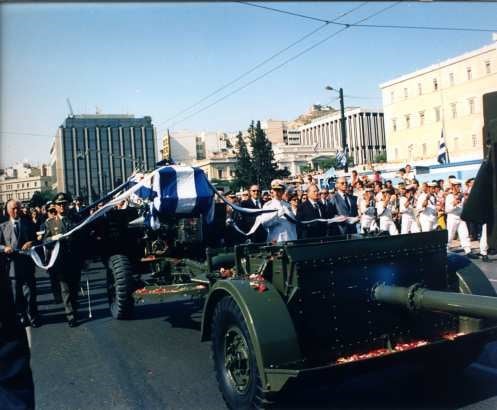 Ανδρέας Παπανδρέου: 30 χρόνια από τον θάνατο – Επετειακή εκδήλωση του ΠΑΣΟΚ αύριο στο Καλέντζι 82 Ανδρέας Παπανδρέου: 30 χρόνια από τον θάνατο – Επετειακή εκδήλωση του ΠΑΣΟΚ αύριο στο Καλέντζι