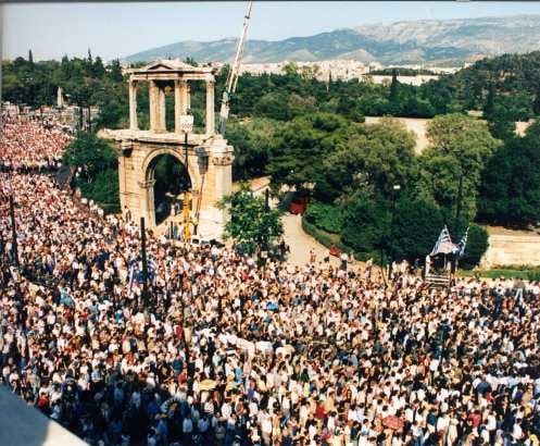 Ανδρέας Παπανδρέου: 30 χρόνια από τον θάνατο – Επετειακή εκδήλωση του ΠΑΣΟΚ αύριο στο Καλέντζι 81 Ανδρέας Παπανδρέου: 30 χρόνια από τον θάνατο – Επετειακή εκδήλωση του ΠΑΣΟΚ αύριο στο Καλέντζι