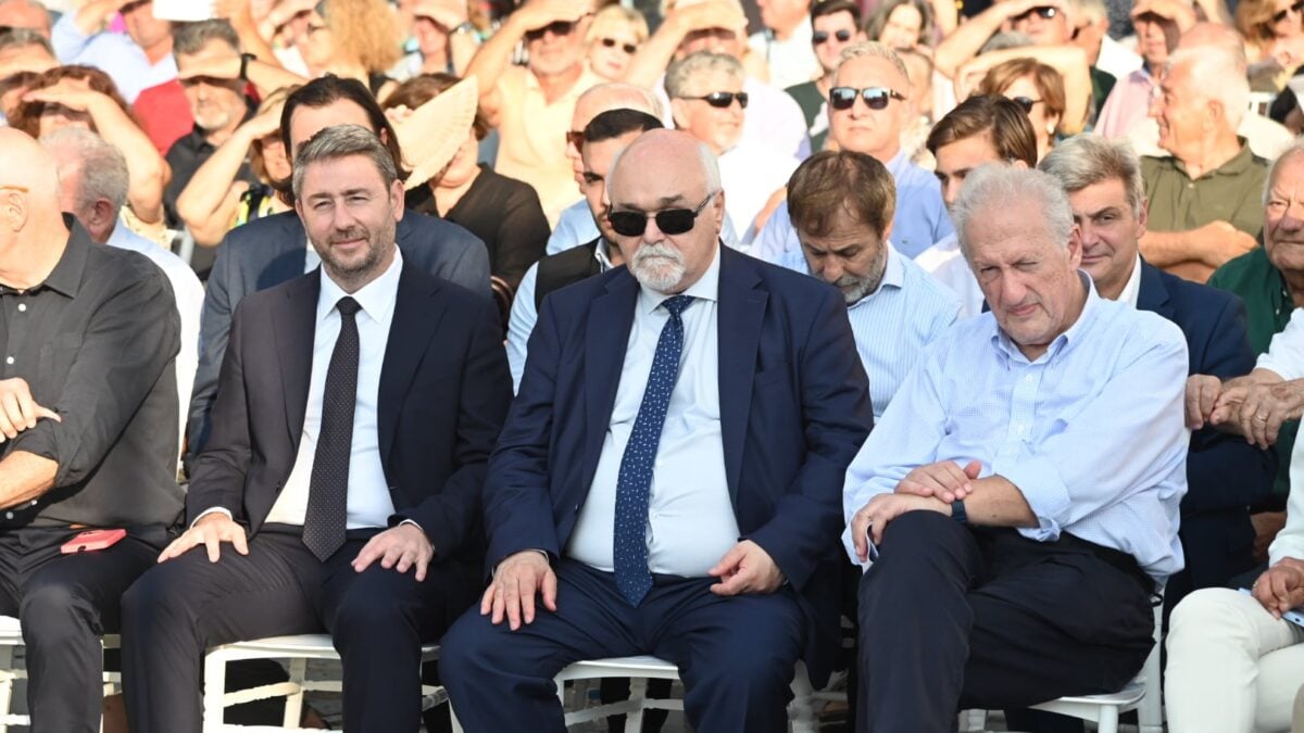 Ανδρουλάκης στην εκδήλωση του ΠΑΣΟΚ στο Καλέντζι: «Ο Ανδρέας Παπανδρέου συνεχίζει να εμπνέει – Είναι ο μεγάλος απών, παραμένει όμως αδιάλειπτα παρών» 2 Ανδρουλάκης στην εκδήλωση του ΠΑΣΟΚ στο Καλέντζι: «Ο Ανδρέας Παπανδρέου συνεχίζει να εμπνέει – Είναι ο μεγάλος απών, παραμένει όμως αδιάλειπτα παρών»