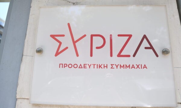 ΣΥΡΙΖΑ: 73 υπογραφές για άμεση σύγκληση της Κεντρικής Επιτροπής – Τα δύο κείμενα και η ανάρτηση Πολάκη