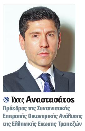 Πόλεμος και συνέπειες: 10 κορυφαίοι οικονομολόγοι και εκπρόσωποι της αγοράς μιλούν για την επόμενη ημέρα