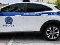 Σοκ στην Κύπρο: Αστυνομικός πυροβόλησε τη σύζυγό του και αυτοκτόνησε – Οι δραματικές στιγμές πριν από την τραγωδία