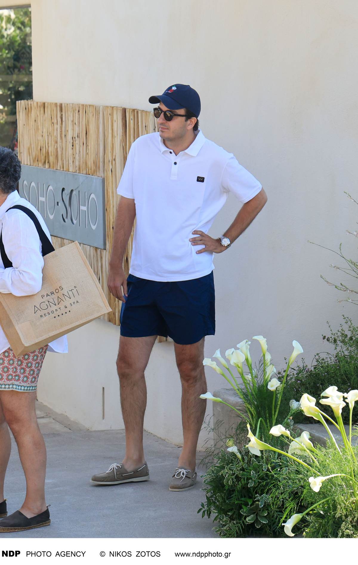 Αλέξανδρος Αθανασιάδης