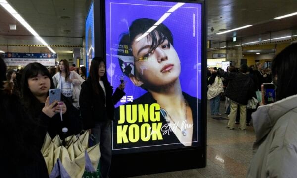 Jungkook: Θαυμάστρια του σταρ των BTS κινδυνεύει με απέλαση από τη Νότια Κορέα – Χτύπησε 133 φορές το κουδούνι του σπιτιού του