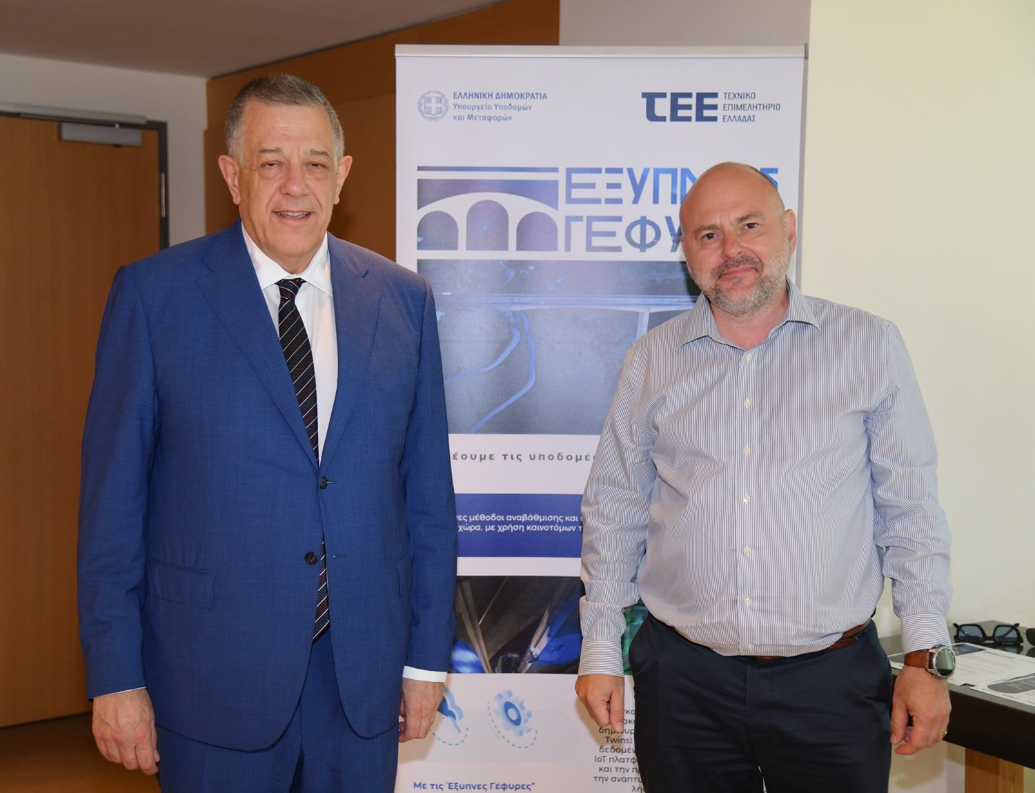 Home 84 «Έξυπνες Γέφυρες»: Προτεραιότητα η παρακολούθηση της «υγείας» τους με καινοτόμα εργαλεία και συντηρήσεις